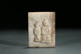 A JADE CARVED 'FIGURES' PANEL