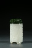 A WHITE JADE CARVED INCENSE HOLDER WITH GREEN JADE COVER
