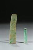 A GROUP OF JADEITE PENDANT AND CARVED ARM REST