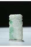 A JADEITE CARVED 'DOUBLE GOURDS' RECTANGULAR PLAQUE