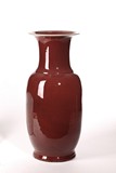 A LARGE CHINESE COPPER RED GLAZED VASE 