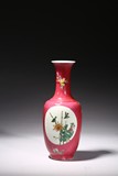 A FAMILLE ROSE RED GLAZE MEDALLION VASE 