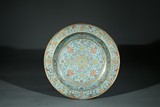 A CHINESE CLOISONNE ENAMEL CIRCULAR BASIN 