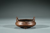 A CHINESE BRONZE CAST CENSER WITH MARK