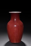 A CHINESE RED GLAZED VASE