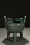 A CHINESE BRONZE RITUAL FOOD VESSEL DING