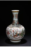 A FAMILLE ROSE 'DRAGON AND PHOENIX' BOTTLE VASE