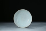 AN YINGQING CELADON DISH