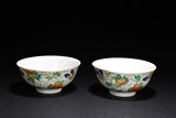 A PAIR OF CHINESE FAMILLE ROSE 'MELON' BOWLS