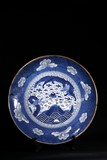 A LARGE BLUE AND WHITE 'DRAGON' DISH