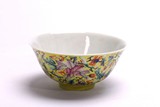 A CHINESE FAMILLE ROSE 'FLOWERS' BOWL