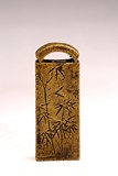 A CHINESE BRONZE 'BAMBOO' SEAL