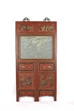 A RED AND GILT LACQUER WOOD 'HONG KONG MAP' PANEL SCREEN 