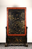 LARGE GILT PAINTED LACQUERED LANDSCAPE AND 'JOY' SCREEN PANEL