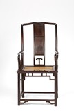 A CHINESE ROSEWOOD YOKEBACK ARMCHAIR