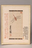 A COLOR AND INK 'DRAGONFLY' PAINTING, QI BAISHI(1864-1957)  