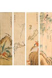 A SET OF FOUR COLOR AND INK ON PAPER SCROLLS