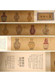 COLOR AND INK ON SILK HANDSCROLL IN MANNER OF LANG SHINING