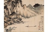 COLOR AND INK 'LANDSCAPE' PAINTING, ZHANG DAQIAN(1899-1983) 