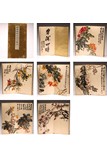 COLOR AND INK 'FLOWERS' ALBUM, WU CHANGSHUO(1844-1927)