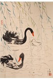 COLOR AND INK 'GEESE' PAINTING, WU GUANZHONG(1910-2010)
