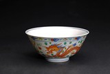 A CHINESE WUCAI 'DRAGON AND PHOENIX' BOWL