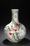 A LARGE CHINESE FAMILLE ROSE 'NINE PEACH' GLOBULAR VASE