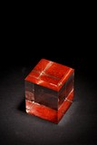 A CHINESE ROCK CRYSTAL CARVED SEAL