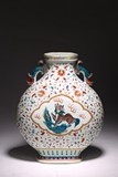 A CHINESE WUCAI 'QILIN' MOONFLASK