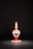 A CHINESE IRON-RED DECORATED 'HOLY WATER' VASE