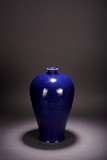 A CHINESE BLUE GLAZED VASE