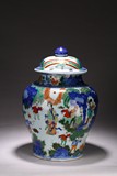 A CHINESE WUCAI 'BOYS' BALUSTER JAR AND COVER