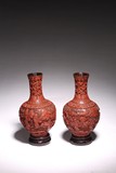A PAIR OF CINNABAR LACQUER 'SCHOLARS' VASES 