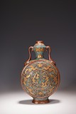 A CHINESE GILT DECORATED BRONZE IMITATION MOONFLASK