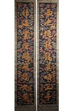 A PAIR OF KESI EMBROIDERED 'COUPLET' CALLIGRAPHY PANELS