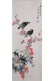 A COLOR AND INK 'BIRDS' PAINTING, WANG XUETAO
