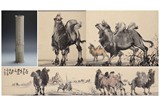 A COLOR AND INK ON PAPER 'CAMELS' HANDSCROLL