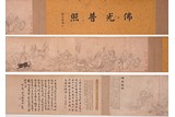 A CHINESE INK ON PAPER 'LUOHAN' HANDSCROLL, DING YUNPENG
