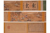 A COLOR AND INK ON SILK 'IMPERIAL HUNTING' HANDSCROLL