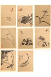 INK ON PAPER 'BIRDS' ALBUM, ATTRIBUTED TO BADA SHANREN
