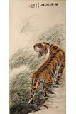 A COLOR AND INK 'TIGER' HANGING SCROLL