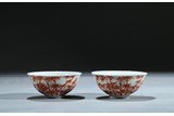 A PAIR OF IRON RED ENAMEL 'BAMBOO' BOWLS