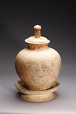 A LARGE PAINTED POTTERY JAR WITH STAND