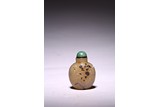 A CHINESE SILHOUETTE AGATE SNUFF BOTTLE