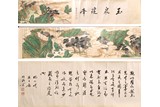 A CHINESE INK AND COLOR ON PAPER 'LANDSCAPE' HANDSCROLL