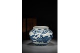A CHINESE BLUE AND WHITE 'MYTHICAL BEASTS' JAR 