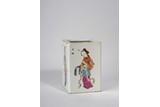 A CHINESE FAMILLE ROSE 'LADIES' SQUARE BRUSHPOT