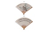 A COLOR AND INK 'BAMBOO AND ROCK' FOLDING FAN, WU HUFAN