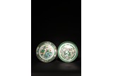 A PAIR OF CHINESE FAMILLE ROSE DISHES