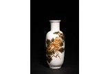 A FAMILLE ROSE 'MONKEY AND PINE TREES' VASE